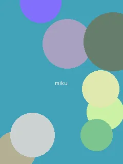 老司机的爱情故事日剧在线观看 - 初音未来角色图